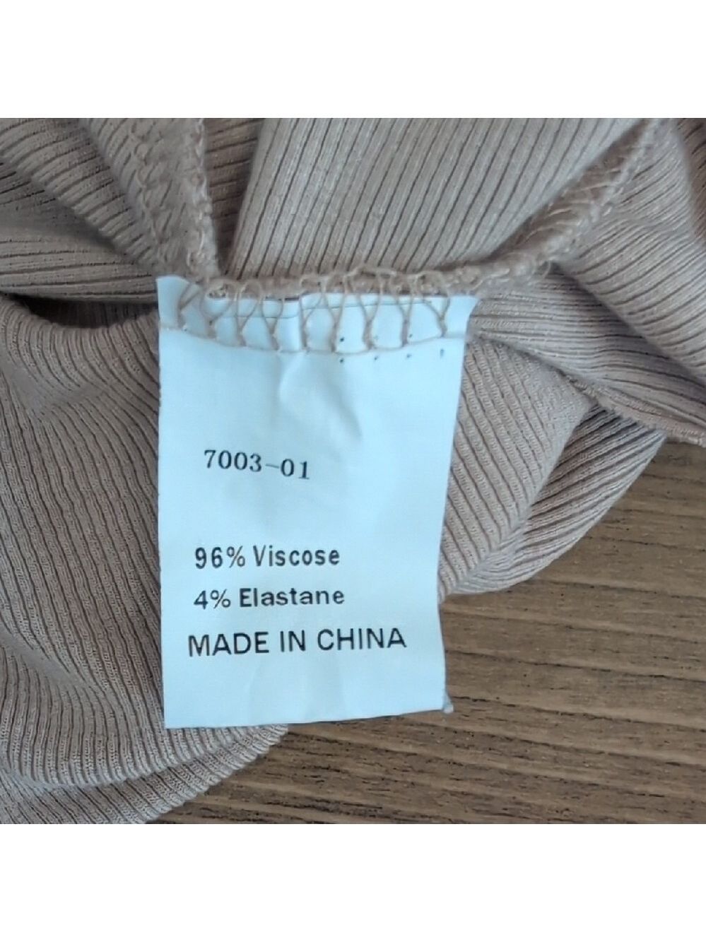 PrettyGarden Beige Soft Ribbed Pajama Lounge 2pc Set L - Picture 7 of 11